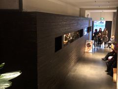 -La Strada(安福路店)