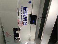 -永辉超市(泰州万达广场店)