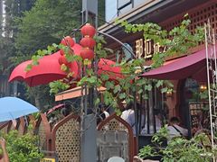 -那拉提之疆·新疆菜(美院店)