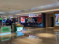 -蝴蝶里·粤菜·点心(龙湖杭州金沙天街店)