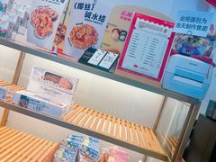 -云深不知处(九龙湾店)
