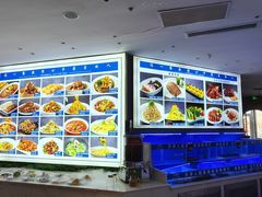 -悦海·家宴·冰花皮皮虾大锅贴(宝龙店)