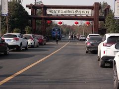 -洪湖悦兮半岛国际温泉度假村