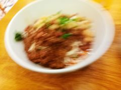 -车沾巷·重庆老味豌杂面