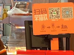 -汉堡王(西直门凯德MALL店)