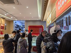 -徐文林香酥饼(桃园店)