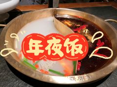 -来涮蜀鲜货火锅串串香(菜市口店)