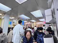 -澳洲牛奶公司(佐敦店)