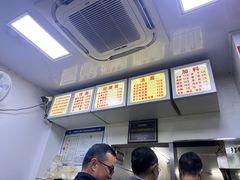 -无名氏面馆(邮电路店)