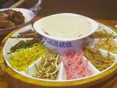 -怪噜范·老贵阳街头名小吃(鸿通城店)