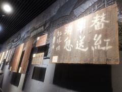 -遵义会议纪念馆