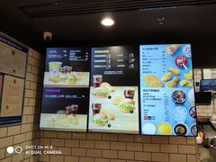 -麦当劳(上藤店)