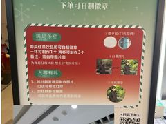 -万达广场(济南魏家庄店)