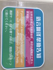 -青岛妇女儿童医院(辽阳西路院区)