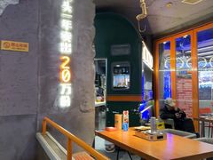 -路边羊烧烤酒场(宝带路店)