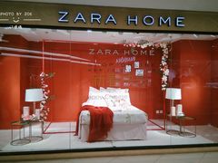 -ZARAHOME(虹桥南丰城店)