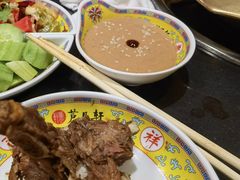 -芦月轩羊蝎子(劲松店)