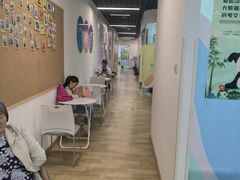 -博沃思·专注力·心理咨询·家庭教育(世豪中心)