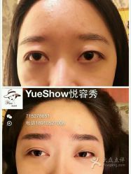 点击看大图 -Yue Show馨选·半永久纹眉纹眼线