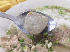 -Pho Hoa Pasteur