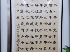 -阿妮亚少儿美术书法(望京店)