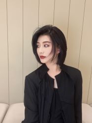 -IP SALON