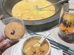 -芸山季·云南野生菌火锅(宝能环球汇店)