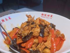 -湘悦回家(棠东店)