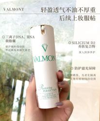 -安吉拉青春化管理中心