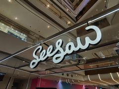 -Seesaw Coffee(上海虹桥天地店)