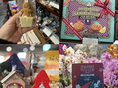 -city'super超·生活(国金中心商场店)