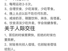 -外滩
