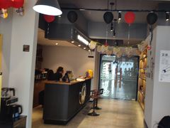 -梵猫·新养生(南坪万达店)