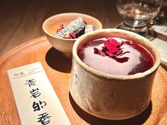 -兮禾酒馆(护国路店)