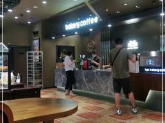 -红跑车(滨湖银泰店)