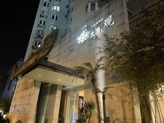 -大渔之观(安贞店)