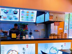 -都谷包子(天一广场店)