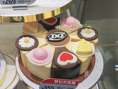 -DQ·蛋糕·冰淇淋(领秀城店)