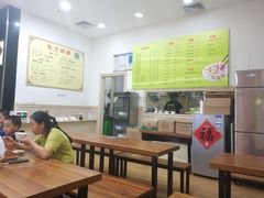 -东北大馅手工水饺(较场口永辉超市)