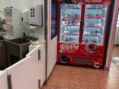 -DQ·蛋糕·冰淇淋(五棵松万达店)