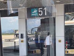 -厦门高崎国际机场-T3航站楼