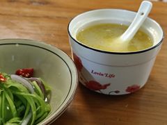 -玉滋補