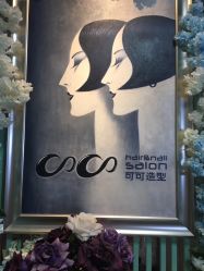点击看大图 -可可丽舍