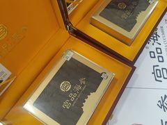 -宫品海参专卖店(黄浦老西门店)