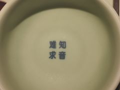 -唐·玉芙蓉(雨花吾悦广场店)