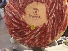 -潮德阿水牛肉火锅(深圳总店)