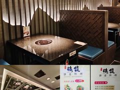 -梅筑·创意料理(王府井百货店)