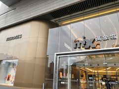 -HERMES(万象城店)