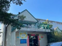 -锡才大羽羽毛球馆(深港花卉店)