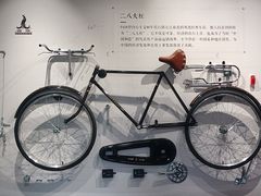 -华山263老字号品牌馆